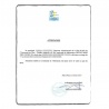 Traducción jurada certificado prácticas, inscripción, matrícula | ACSTraduction